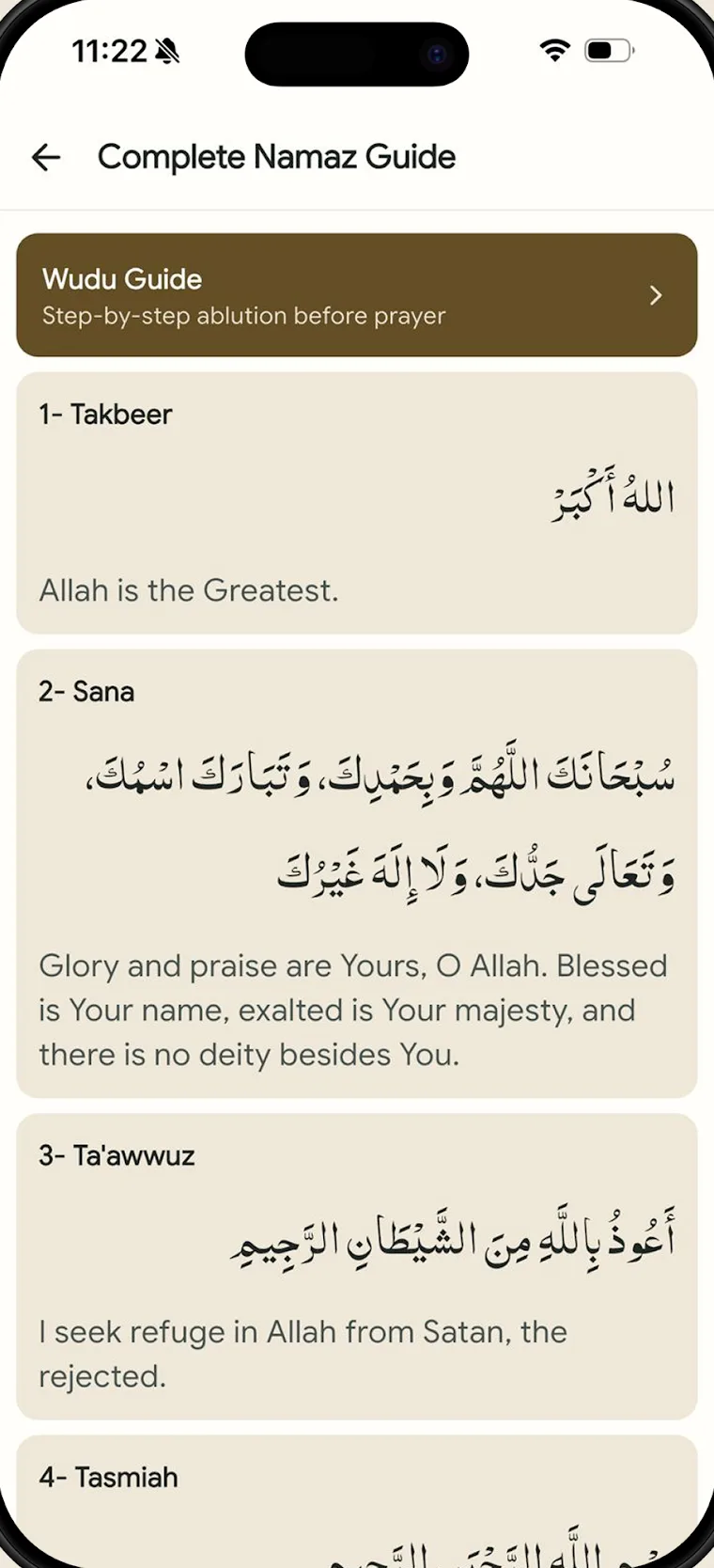 Complete Namaz guide with Takbeer, Sana and Ta’awwuz