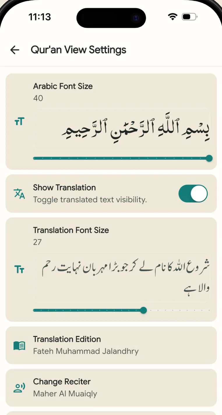 Qur’an view settings for font size, translation and reciter